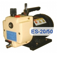 エルム製真空ポンプ